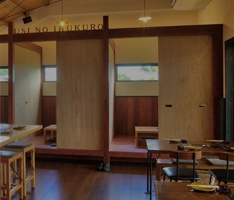 今帰仁村の和牛をふんだんに使ったメニューが堪能できるホルモン焼肉居酒屋